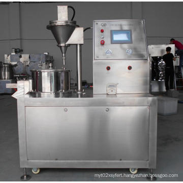 Czl Centrifugal Type Coating and Granulating Machine